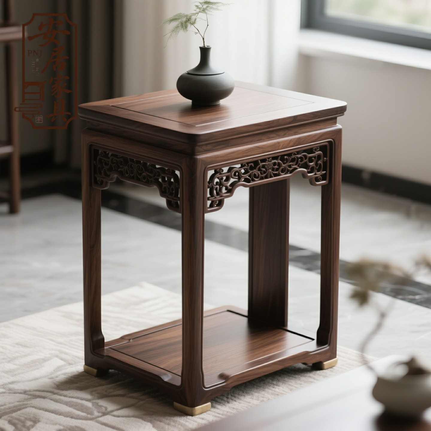 北美黑胡桃木实木边几新中式角几