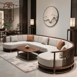 新中式北美黑胡桃实木沙发组合转角沙发高端贵妃位样板房家具定制