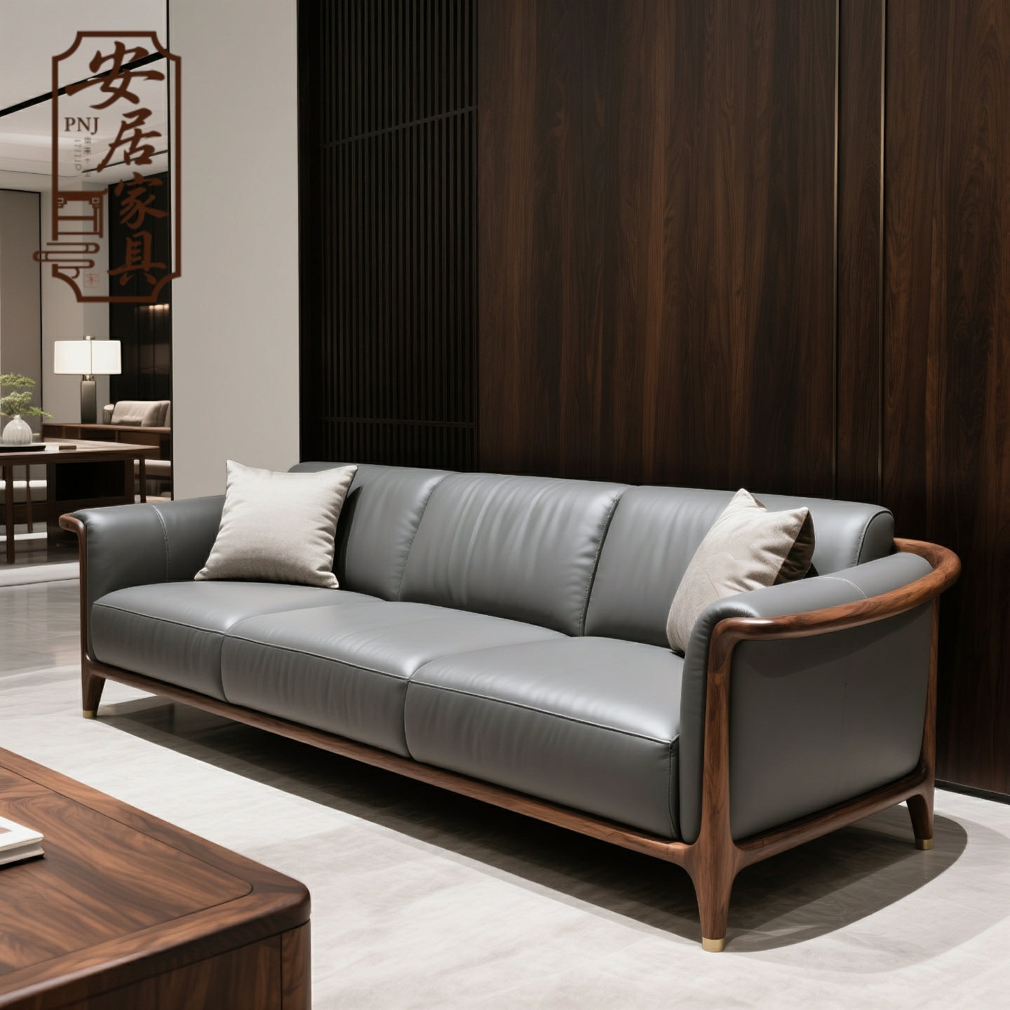新中式北美黑胡桃木沙发宋代