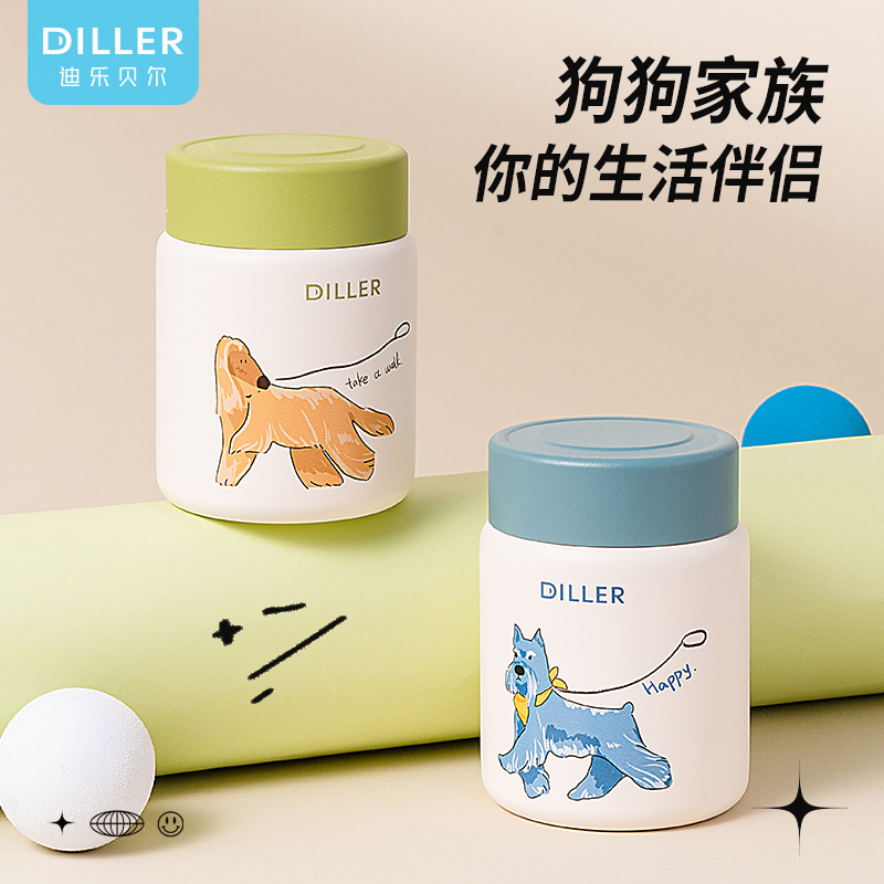 DILLER迷你保温杯150ml狗狗便携水杯新款随行杯316不锈钢小杯子学 餐饮具 保温杯 原图主图