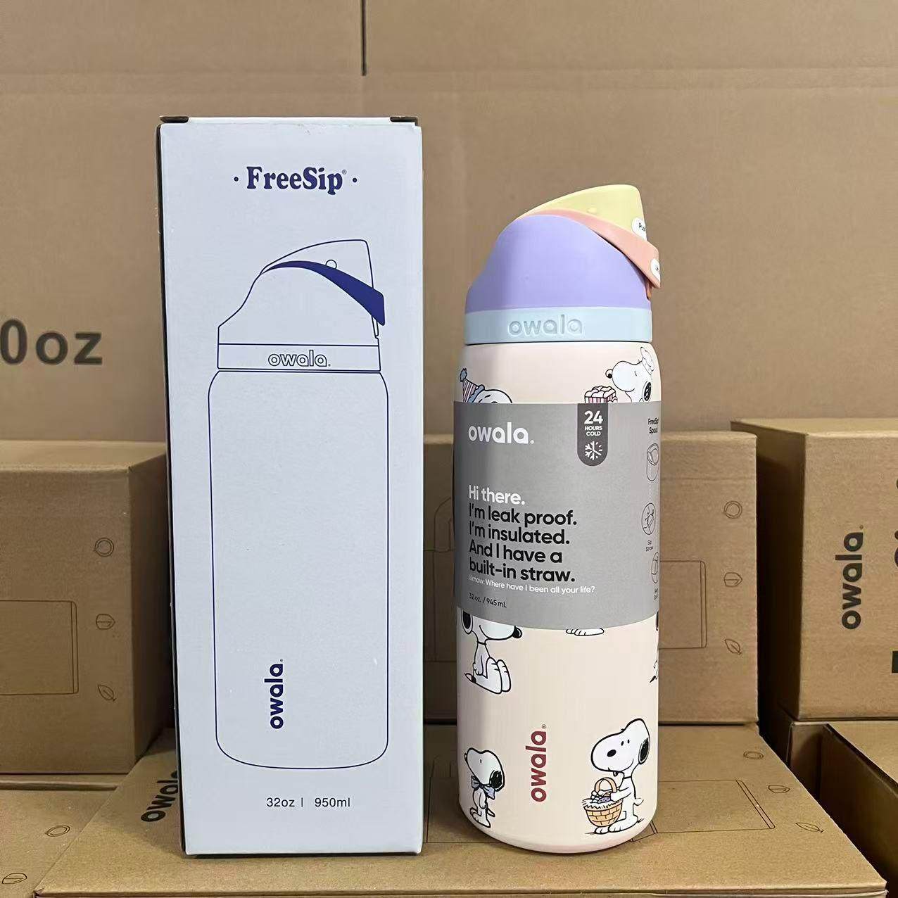 跨境Owala花色水果亚马逊同款史努比304不锈钢便携运动水壶保温杯,餐饮具,保冷/保温杯,淘宝优惠券,粉丝福利购,淘宝优惠卷