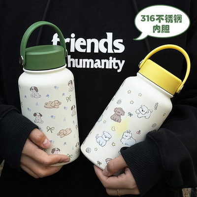 新款304不锈钢保温杯650ml广口便携真空户外运动水壶简约提手水杯