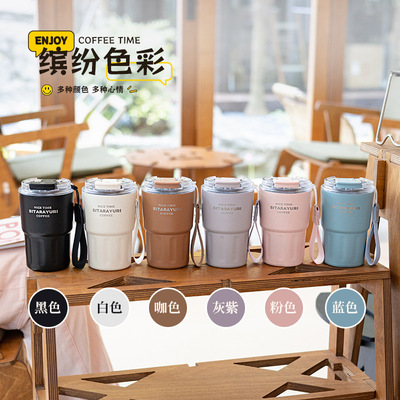 SITARAYURI随手咖啡杯304不锈钢保温杯大容量学生男女高颜值水杯