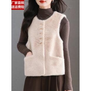 水貂绒马甲女装秋冬无袖皮毛一体外套短款圆领外搭小个子皮草坎肩