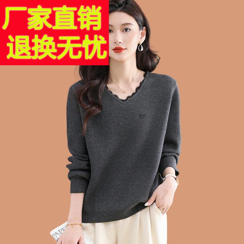 v领蕾丝花边毛衣女秋冬2025新款洋气可外穿短款羊毛针织打底小衫