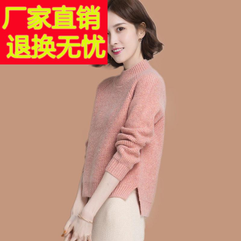 半高领短款毛衣女秋冬2025新款洋气上衣加厚小个子羊毛针织打底衫