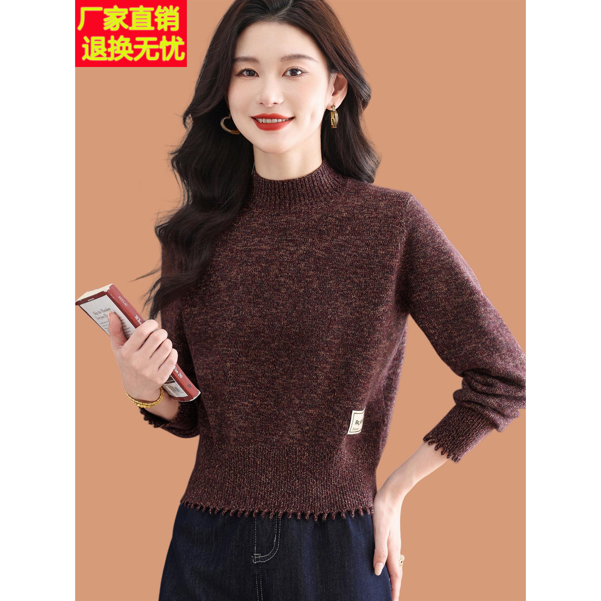 半高领毛衣女秋冬2025新款小个子高腰短款花线羊毛针织打底衫上衣