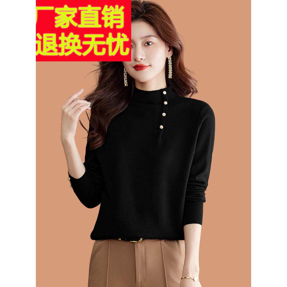 高级感短款毛衣女秋冬2025新款半高领上衣黑色显瘦内搭打底羊毛衫