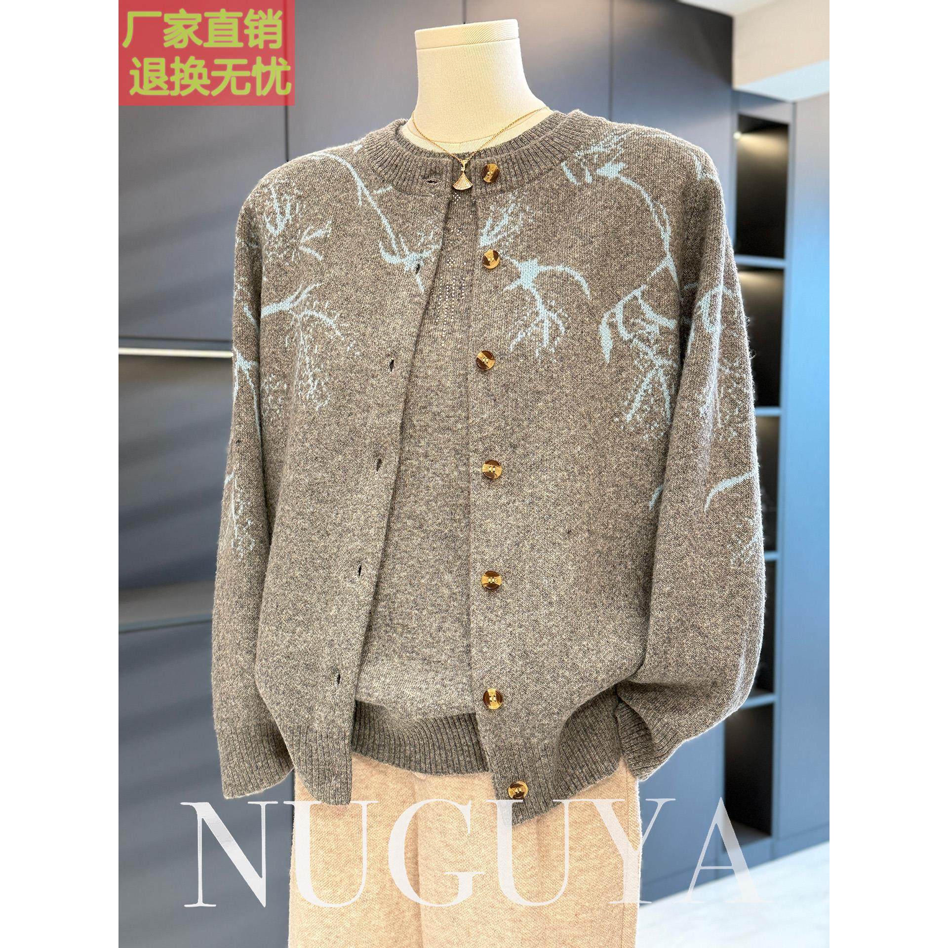 时尚休闲妈妈装针织衫套装秋冬新款衣服高端洋气中老年毛衣两件套