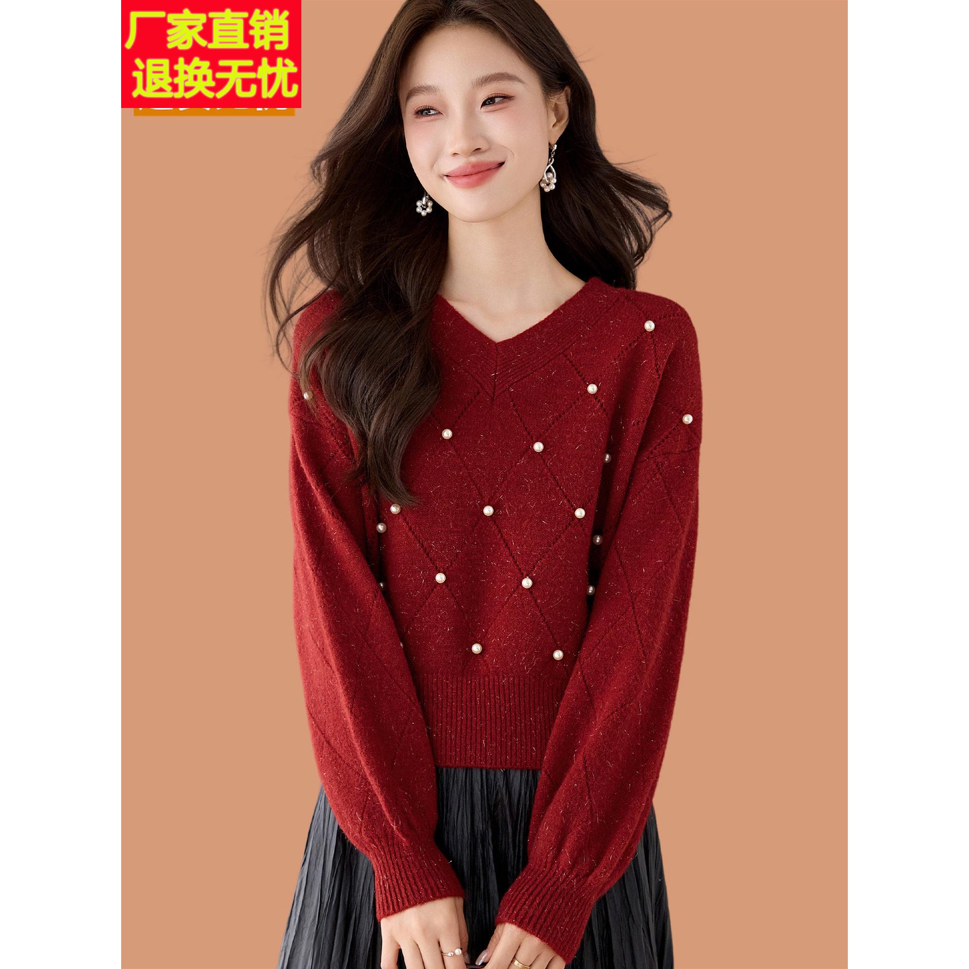 超好看钉珠v领毛衣女秋冬2025年新款红色洋气短款内搭打底羊毛衫
