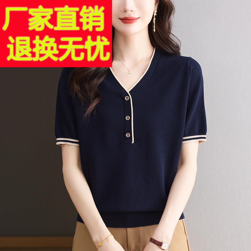 夏季新款短袖桑蚕丝T恤衫女洋派妈妈装宽松加大码V领针织薄款上衣