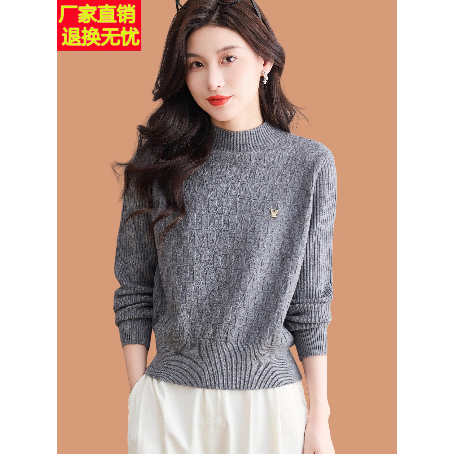 半高领毛衣女士秋冬2025新款小个子高腰短款配裙子羊毛针织打底衫