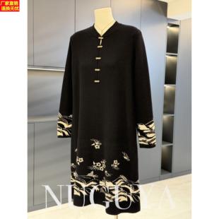 新中式立领盘扣针织连衣裙女妈妈装冬装新款洋气中老年毛衣裙宽松