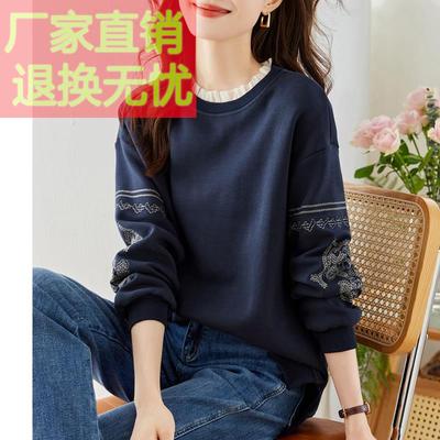 圆领刺绣藏青色卫衣外套女2025春季新款爆款时尚洋气宽松休闲上衣