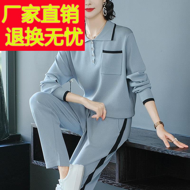 休閒時尚運動服套裝女秋季2026新款寬鬆中年媽媽裝針織冰絲兩件套