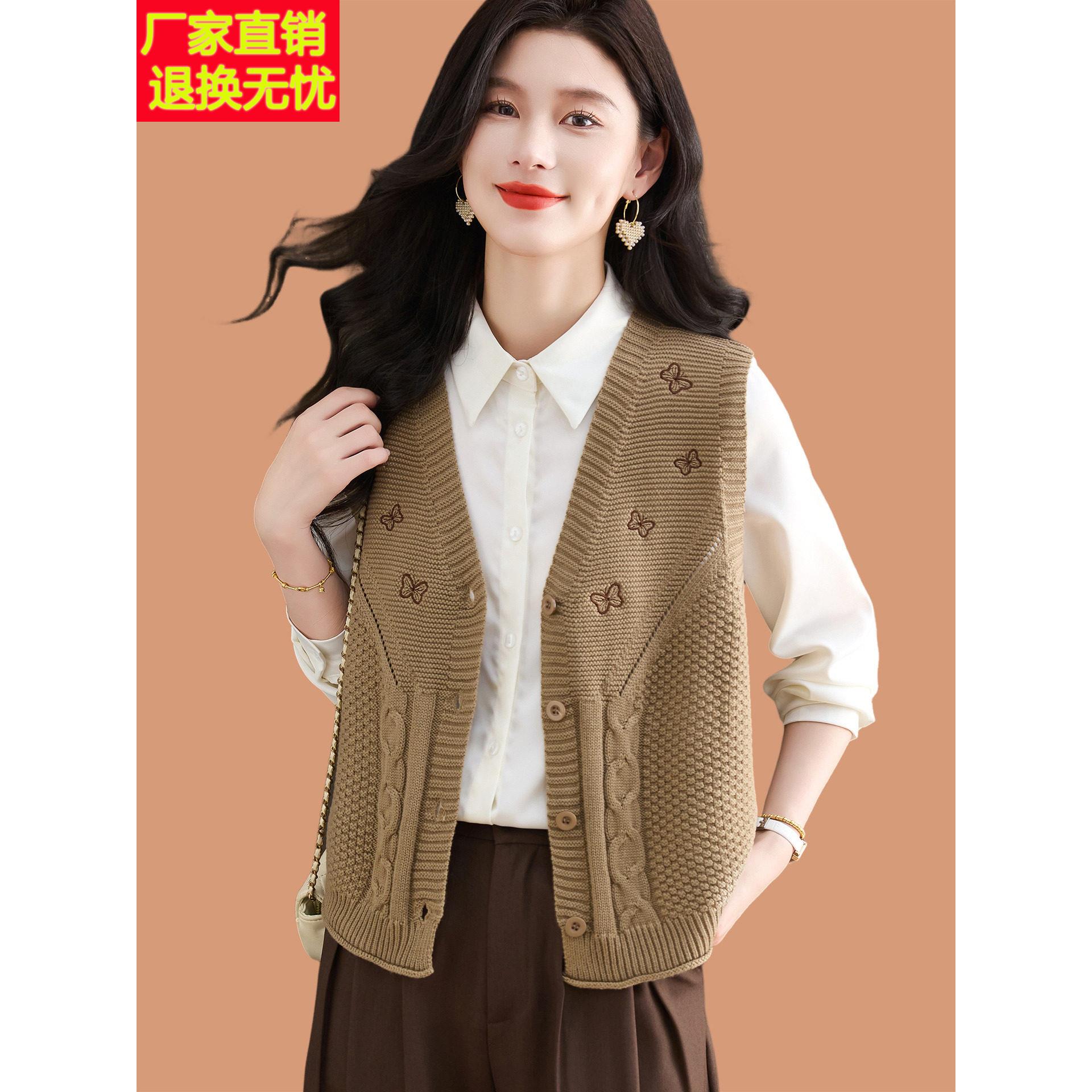 v领羊毛针织马甲开衫女春秋2025新款宽松外穿百搭毛衣背心小坎肩