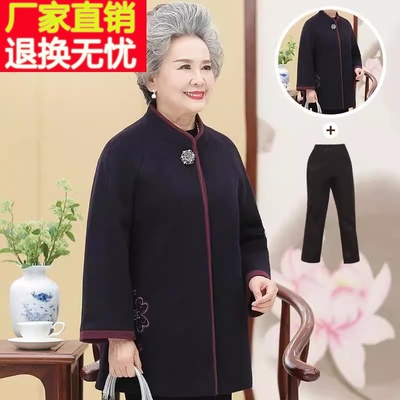 奶奶秋冬外套老年人宽松女老人衣服毛呢胖妈妈老太太短款春装大码
