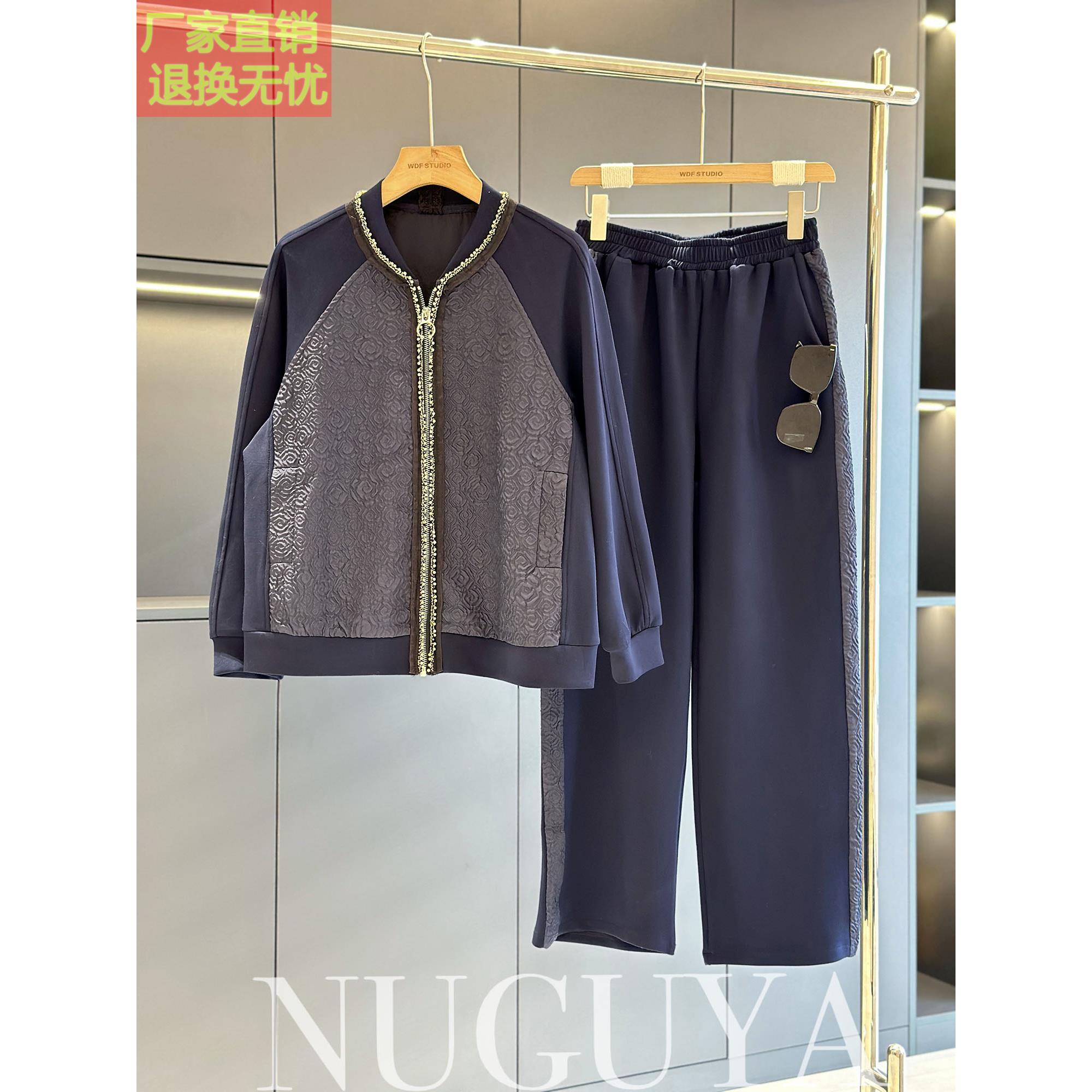 时尚休闲套装女妈妈装秋装新款卫衣时髦洋气显瘦中年运动服两件套