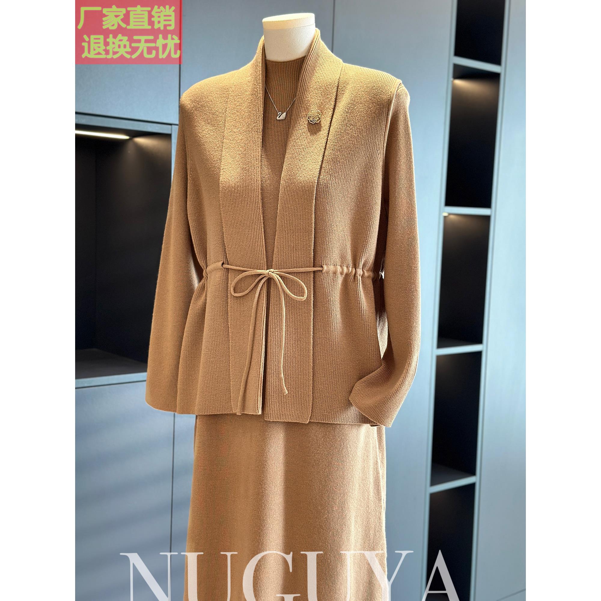 时尚洋气针织两件套女妈妈装2025年春秋新款气质中老年毛衣裙套装