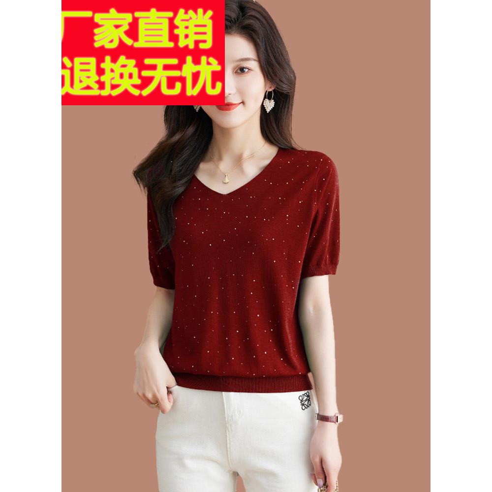 V领短袖t恤女夏季2025新款年轻妈妈时尚遮肚子上衣冰丝薄款针织衫