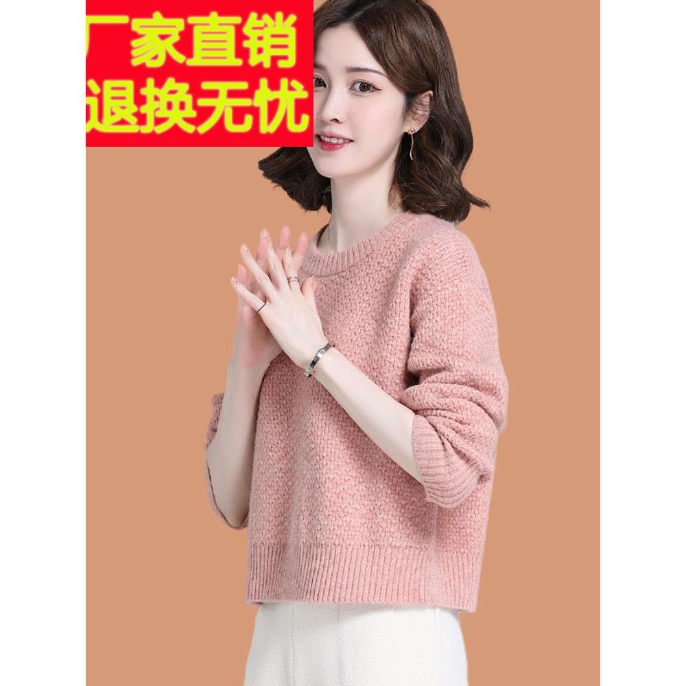 羊毛衫女士低领毛衣秋冬季2025新款高腰针织打底衫春秋配裙子上衣