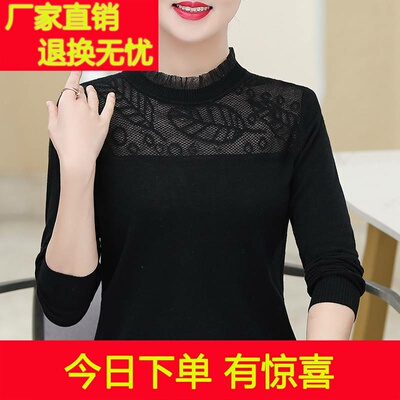 五十岁中年妈妈春装新款上衣女加肥加大春秋薄款打底小衫洋气高贵