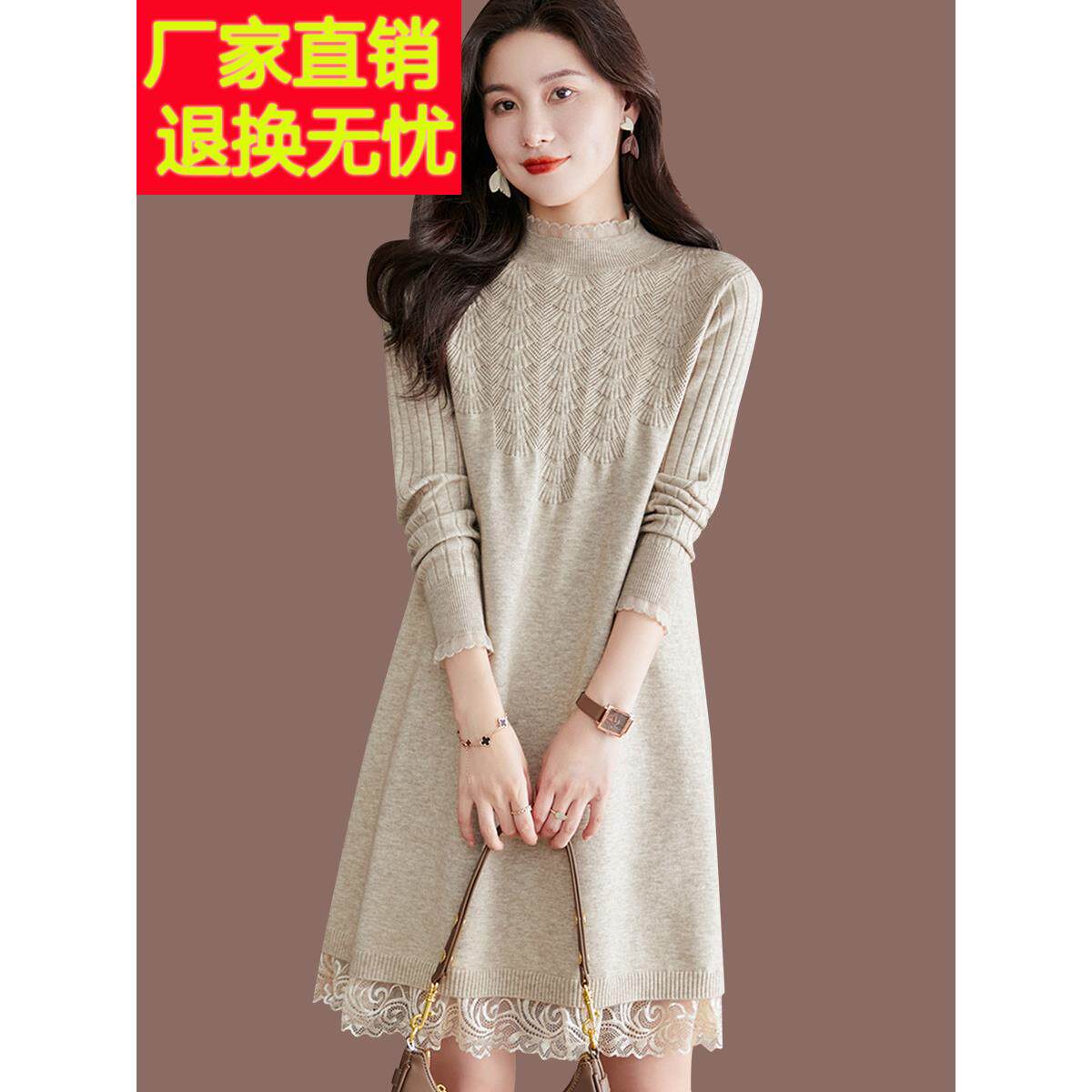 毛衣裙女中长款秋冬2025新款配大衣针织连衣裙羊毛打底洋气