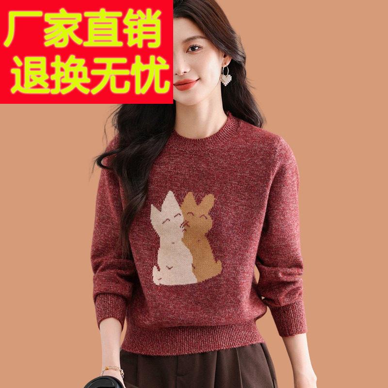 小个子短款毛衣女款2025秋冬新款高腰配裙子的花纱羊毛针织打底衫