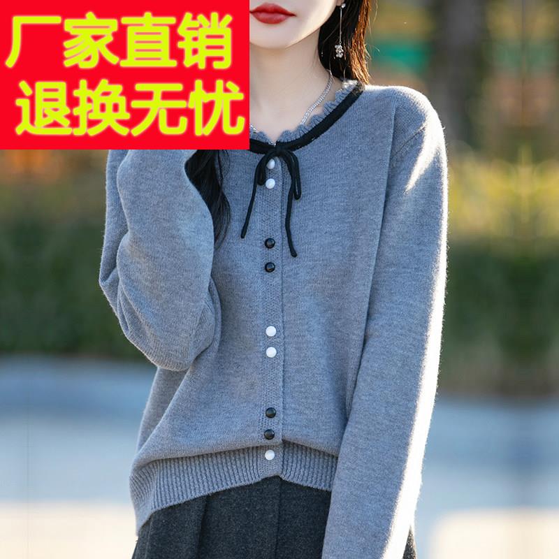 打底衫女春秋2025新款内搭洋派秋冬减龄针织上衣大尺码女装绑带毛