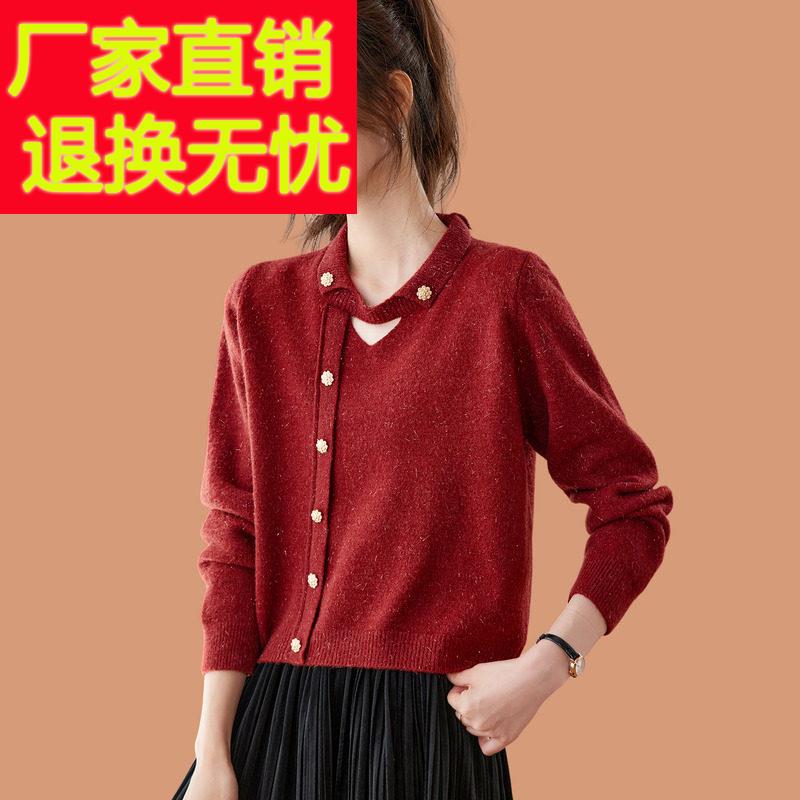 小个子毛衣女士秋冬2025新款高腰短款可外穿内搭配裙子羊毛打底衫