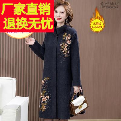 中老年女中长款双面呢羊绒衫大衣胖妈妈装秋冬高档外套洋气加大码