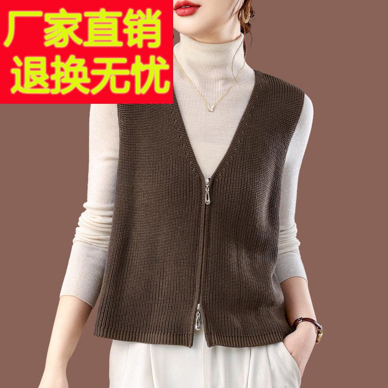 V领羊毛针织开衫马甲女士春秋新款气质外搭上衣短款拉炼毛衣背心