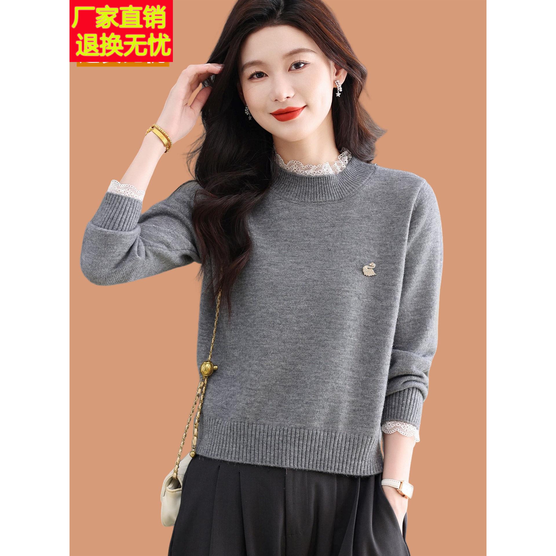 蕾丝边高腰毛衣女秋冬短款时尚外穿小个子羊毛衫内搭半高领打底衫