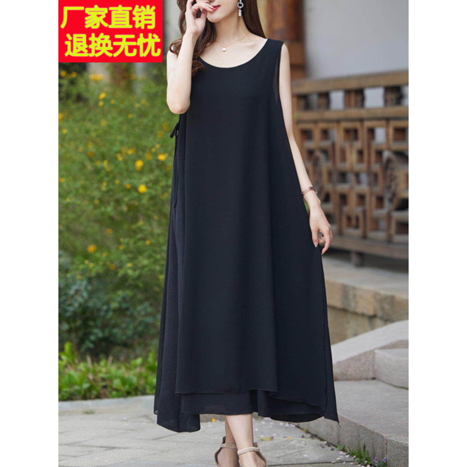 妈妈的夏天超大丝绸吊带连衣裙妇女宽松无袖背心长腹部覆盖桑蚕丝