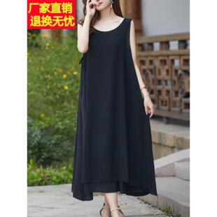 妈妈 背心长腹部覆盖桑蚕丝 夏天超大丝绸吊带连衣裙妇女宽松无袖