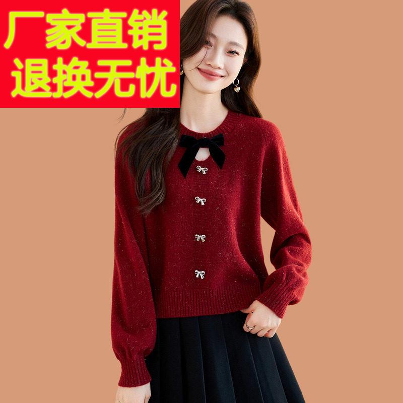 氛围感红毛衣女秋冬2025新款蝴蝶结可外穿短款加厚羊毛打底衫上衣