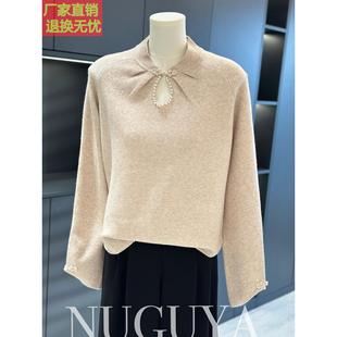 新中式国风针织衫女打底衫妈妈2025春秋新款上衣时尚大码毛衣内搭