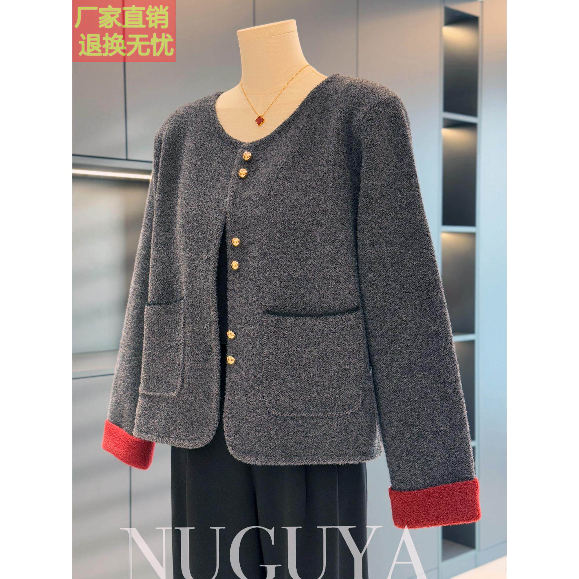 时尚气质小香风妈妈装毛呢外套女开衫秋装新款上衣中年人呢子夹克