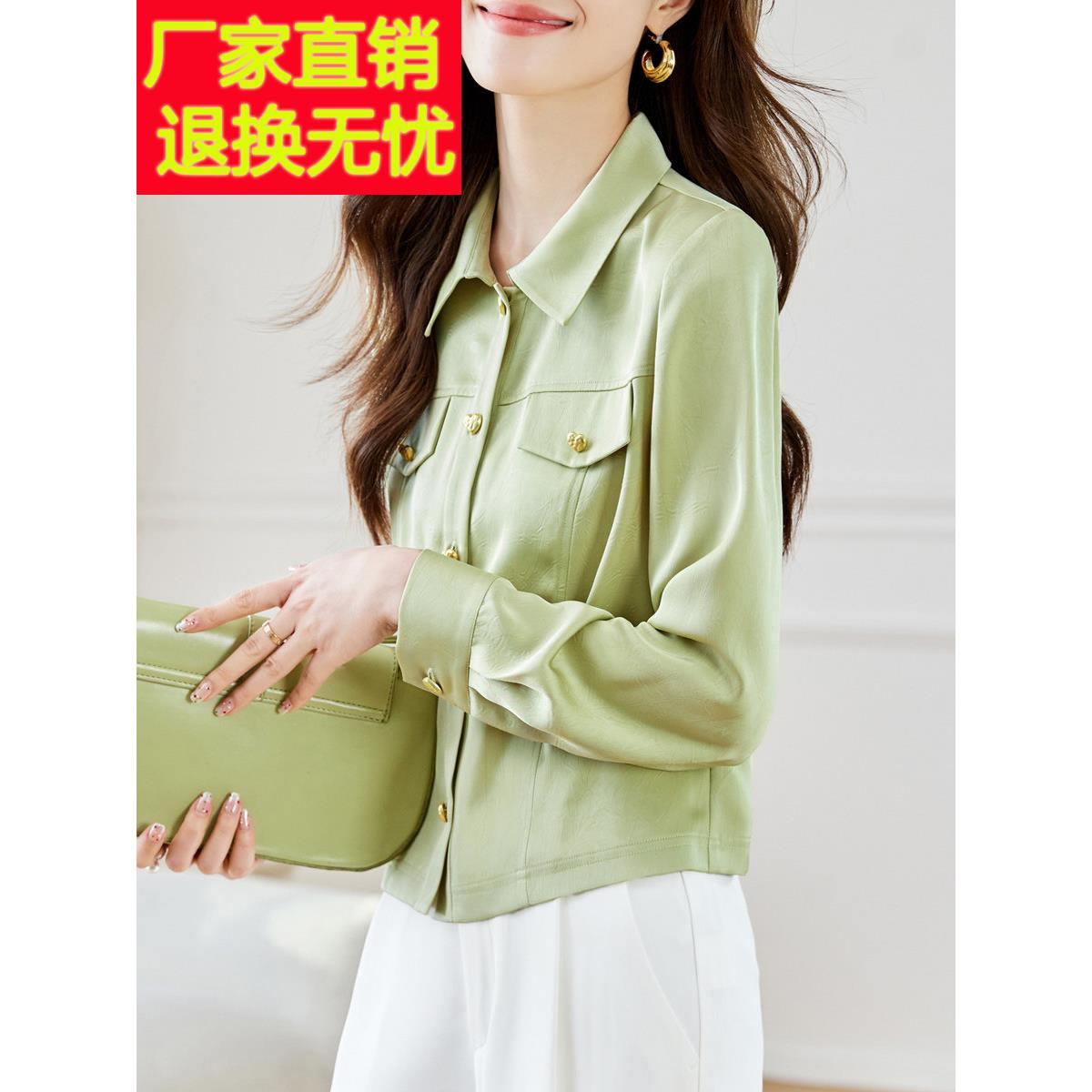 2025新款秋季小衬衫,修身短衬衫,时尚翻领长袖女士高端上衣,纤