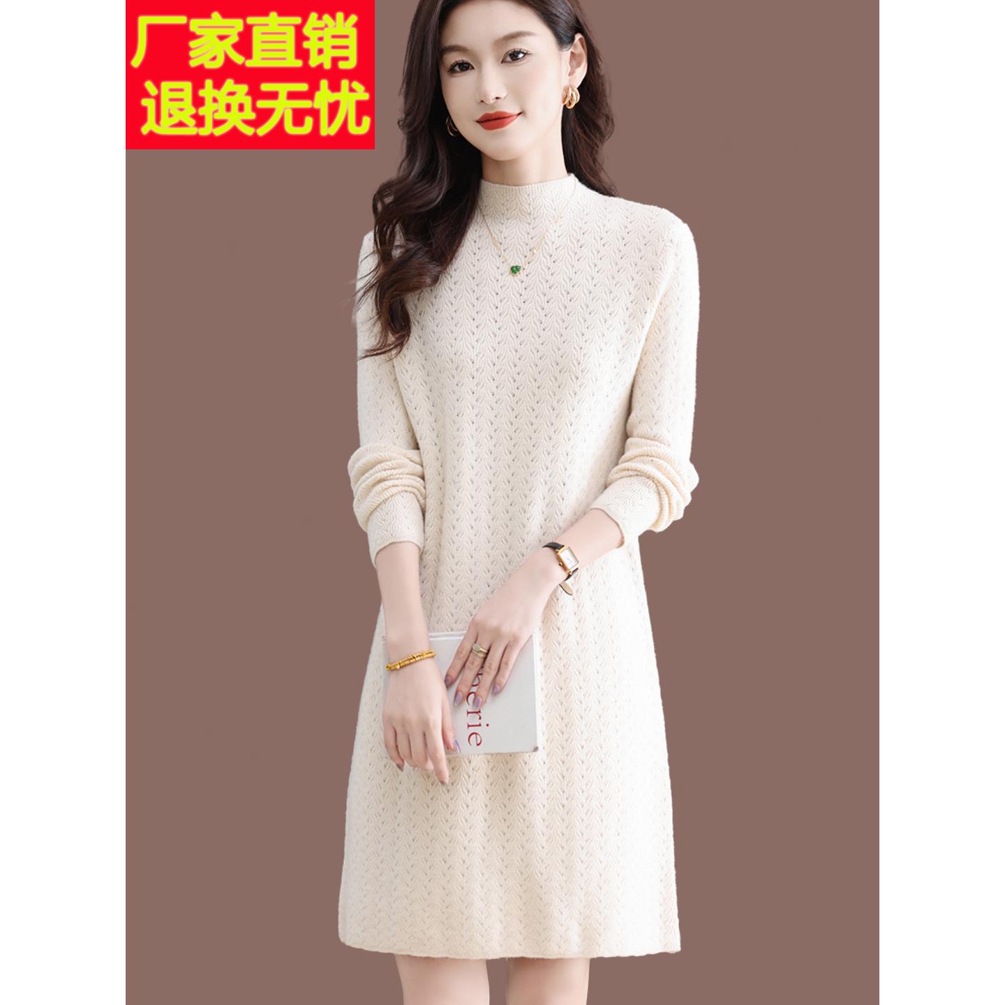 气质半高领羊毛针织连衣裙女秋冬2025新款宽松中长款打底毛衣裙
