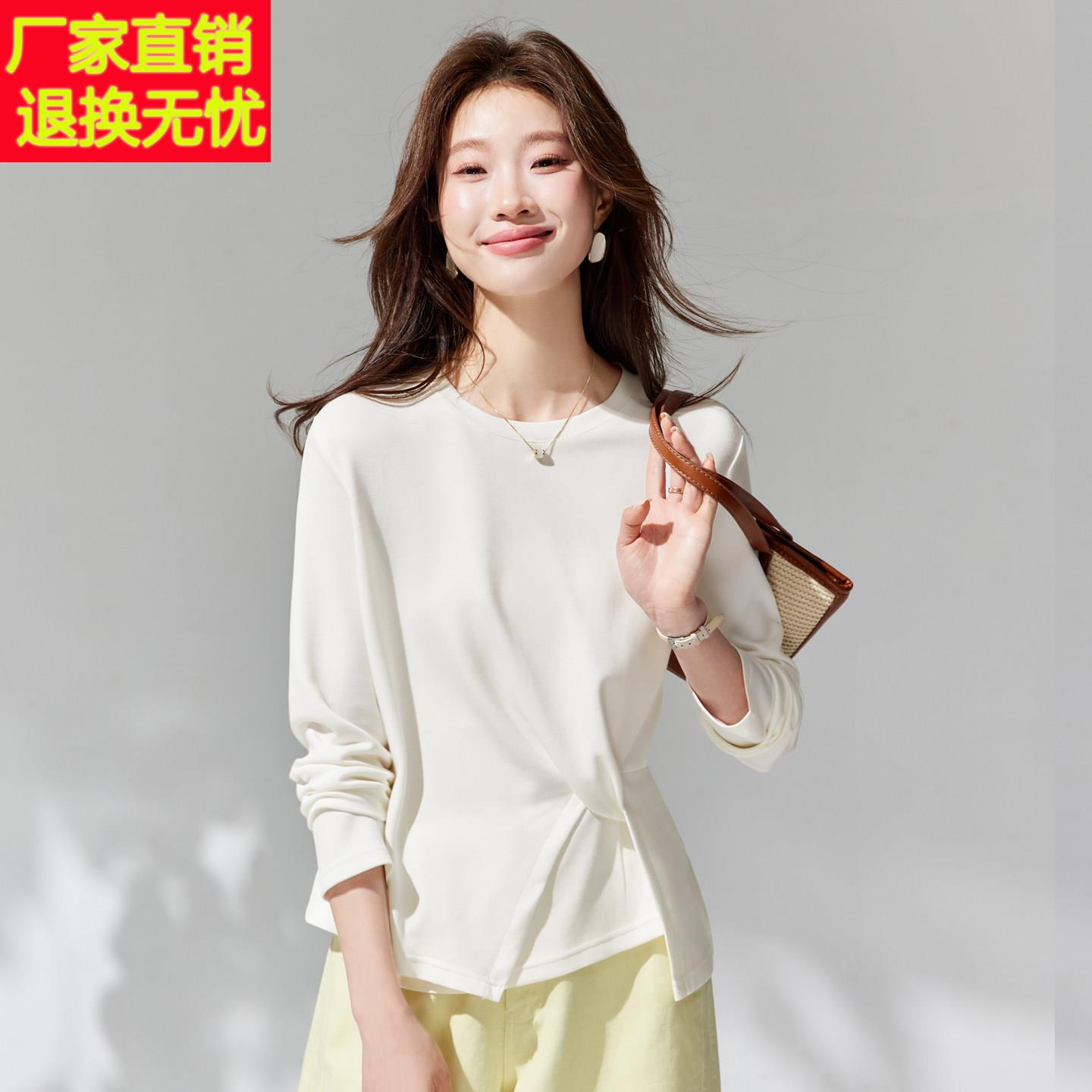 2026春秋新款设计感褶皱不规则收腰长袖T恤女白色宽松打底衫上衣