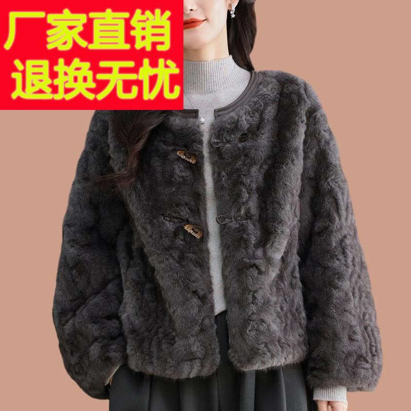 皮毛一体2026新款爆款海宁皮草外套女年轻小个子加厚毛毛今年流行