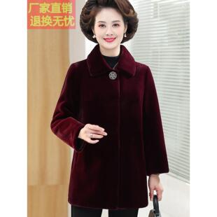 中老年人貂毛外套女秋冬皮草中长款大衣妈妈装水貂绒外搭衣服冬装