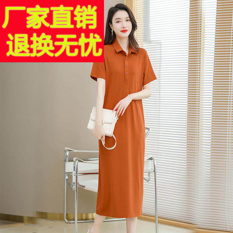 时尚新款Polo领洋装女夏天纯棉t恤裙长版过膝大尺码宽松休闲 裙子