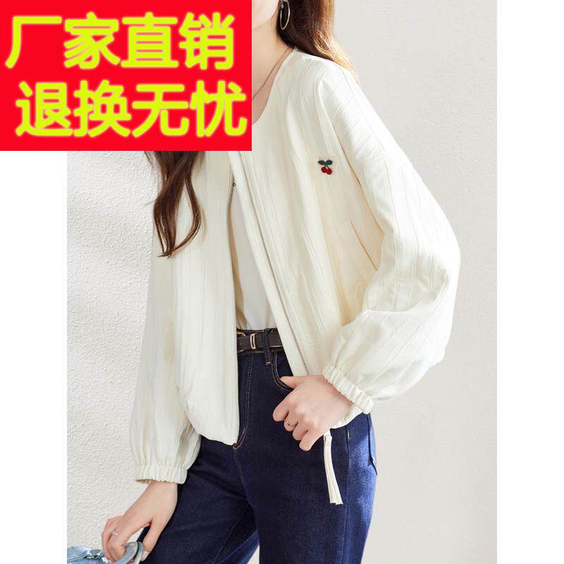 2025春装新款设计感圆领休闲 棒球服减龄超好看小众长袖短外套女