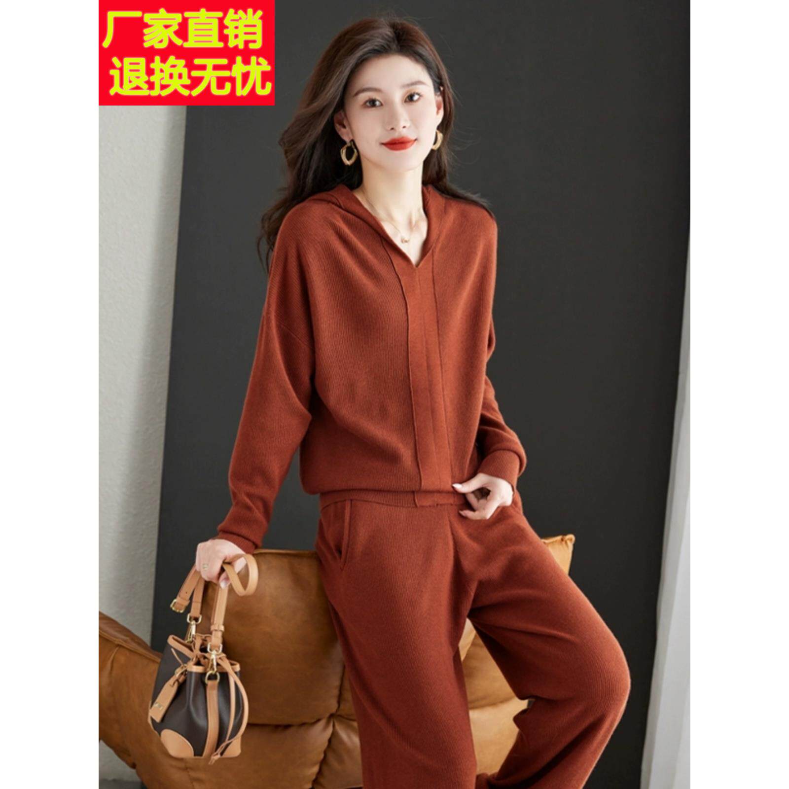 洋气减龄连帽针织运动套装女春秋长袖纯色毛衣运动服阔腿裤两件套