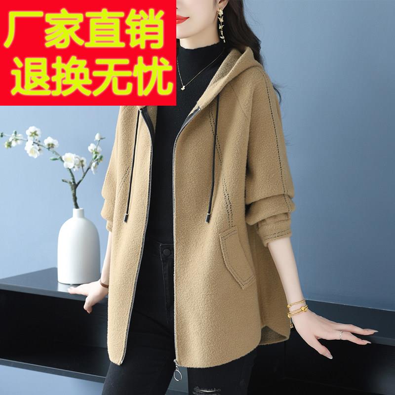 爆款连帽双面羊绒外套女秋冬胖妈妈加肥加大码高级感羊毛呢子大衣