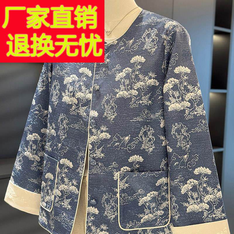 复古中国风妈妈装唐装外套女春装新款上衣减龄气质中老年夹克外搭