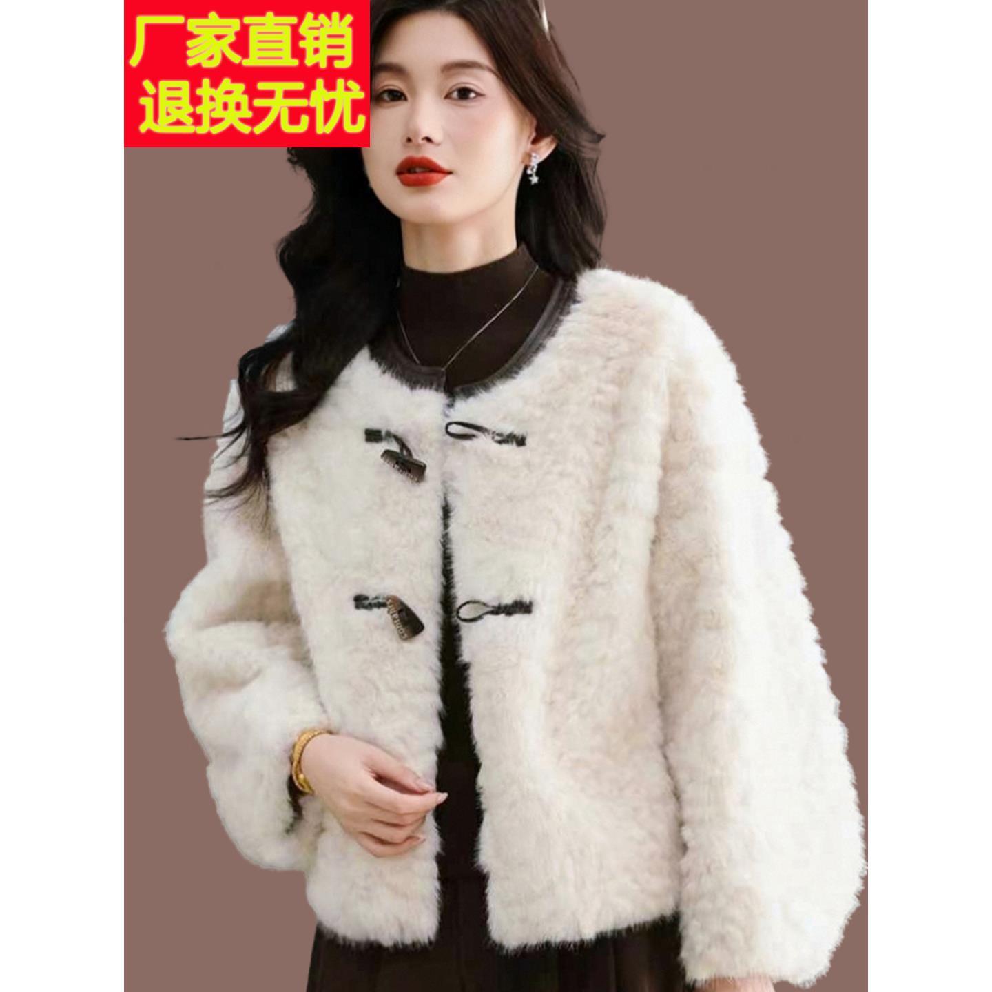 2025秋冬加厚水貂绒皮草毛毛外套女开衫短款圆领显瘦显高宽松上衣