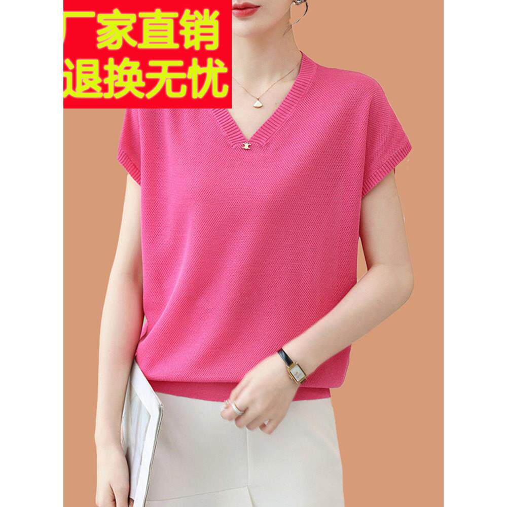 丝绸短袖t恤女性2025年新妈妈夏季红色薄冰丝绸蝙蝠顶配裙子
